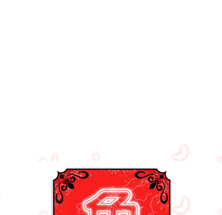 [韩国漫画] 色花穴 奇幻,巨乳大奶#[116P]-11