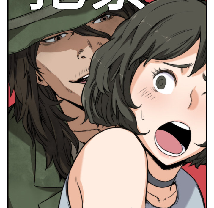 [韩国漫画] 色花穴 奇幻,巨乳大奶#[116P]-52