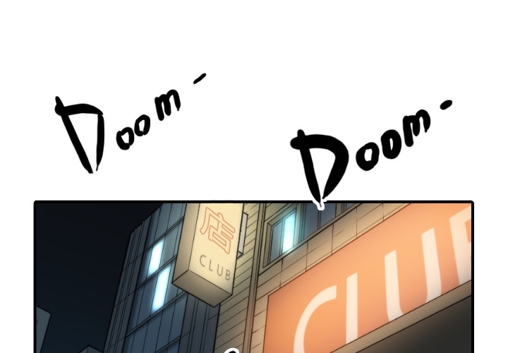 [韩国漫画] 色花穴 奇幻,巨乳大奶#[116P]-1