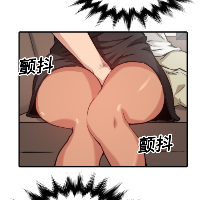 [韩国漫画] 色花穴 奇幻,巨乳大奶#[116P]-100