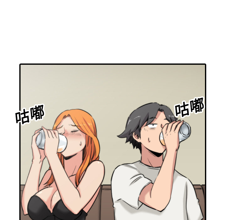 [韩国漫画] 色花穴 奇幻,巨乳大奶#[116P]-52