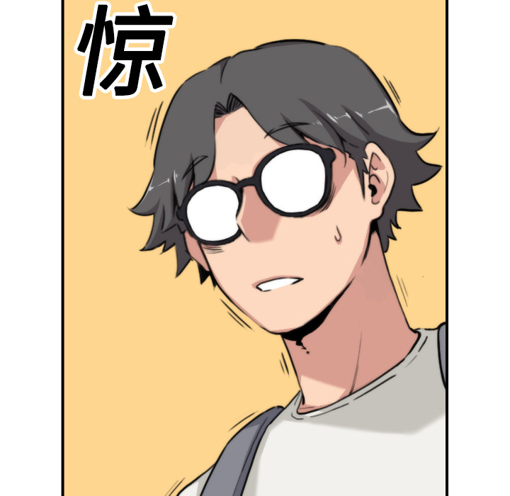 [韩国漫画] 色花穴 奇幻,巨乳大奶#[116P]-8