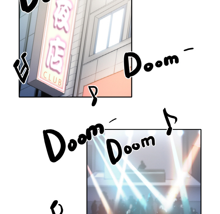 [韩国漫画] 色花穴 奇幻,巨乳大奶#[124P]-38