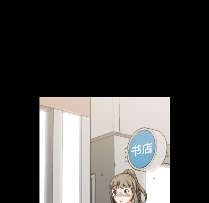 [韩国漫画] 色花穴 奇幻,巨乳大奶#[117P]-12