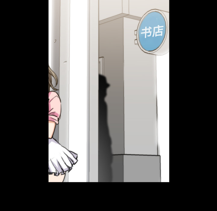 [韩国漫画] 色花穴 奇幻,巨乳大奶#[117P]-44