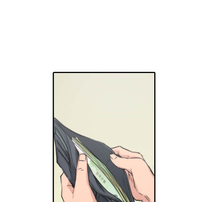 [韩国漫画] 色花穴 奇幻,巨乳大奶#[126P]-25