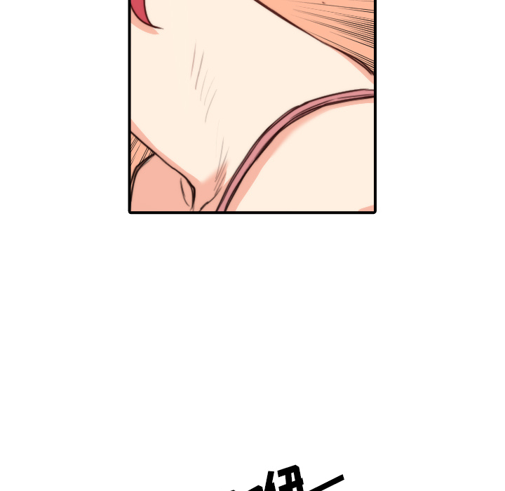 [韩国漫画] 色花穴 奇幻,巨乳大奶#[126P]-37