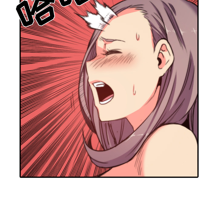 [韩国漫画] 色花穴 奇幻,巨乳大奶#[126P]-98