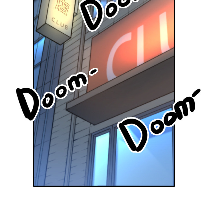 [韩国漫画] 色花穴 奇幻,巨乳大奶#[109P]-95