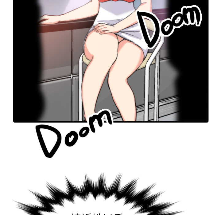 [韩国漫画] 色花穴 奇幻,巨乳大奶#[108P]-80