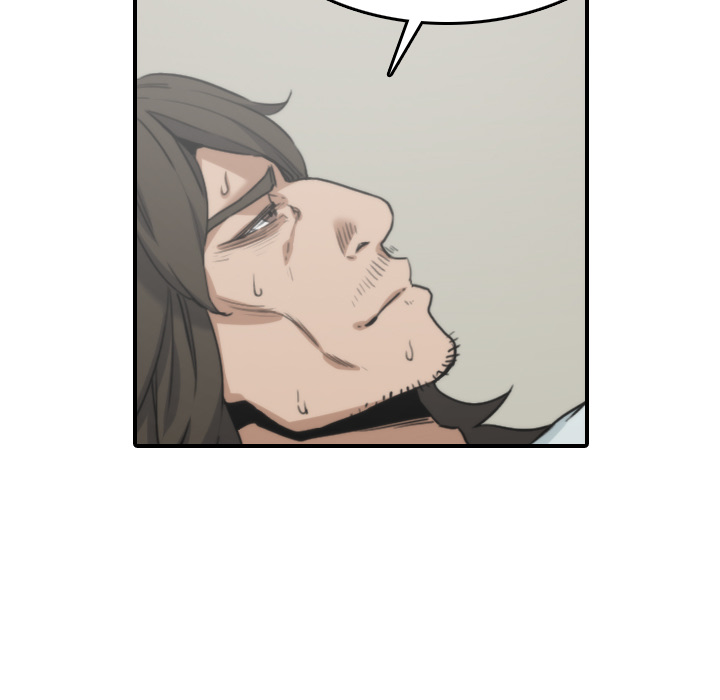 [韩国漫画] 色花穴 奇幻,巨乳大奶#[106P]-97