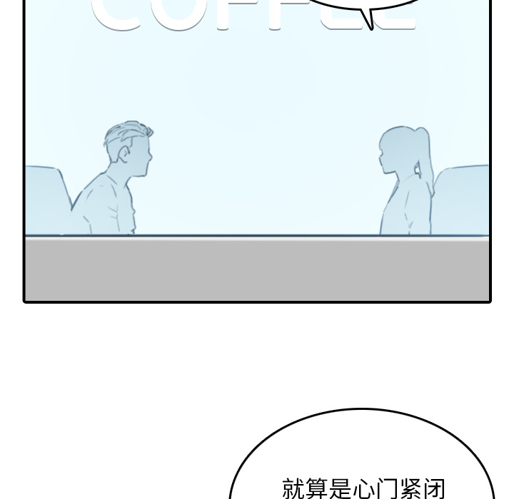 [韩国漫画] 色花穴 奇幻,巨乳大奶#[117P]-80