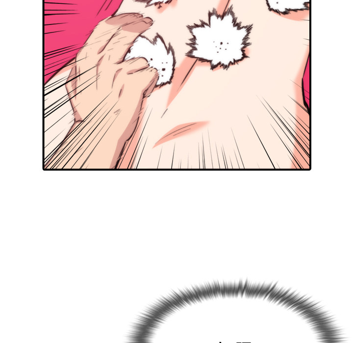 [韩国漫画] 色花穴 奇幻,巨乳大奶#[100P]-96