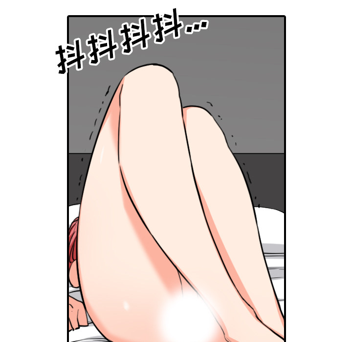 [韩国漫画] 色花穴 奇幻,巨乳大奶#[99P]-51