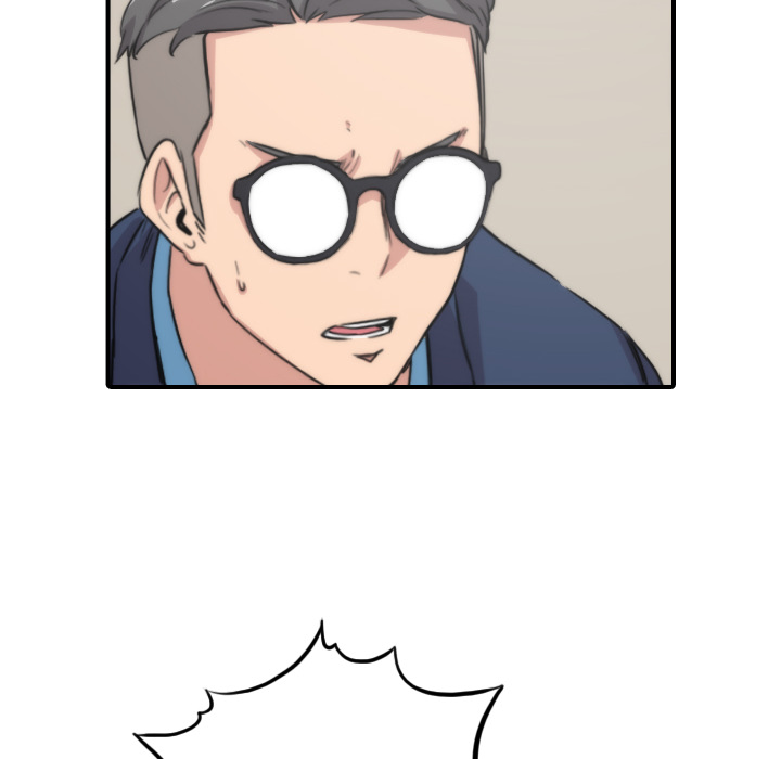 [韩国漫画] 色花穴 奇幻,巨乳大奶#[110P]-84