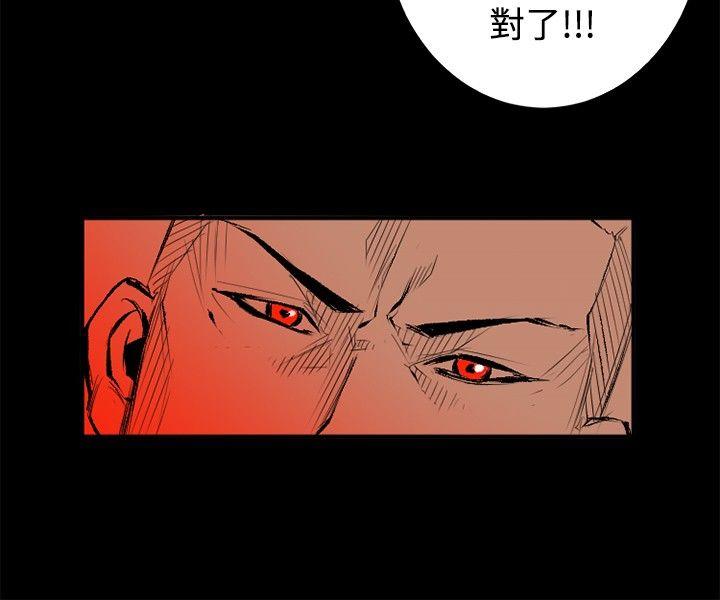 [韩国漫画] 10人10色：初体验 剧情,巨乳大奶#[44P]-8