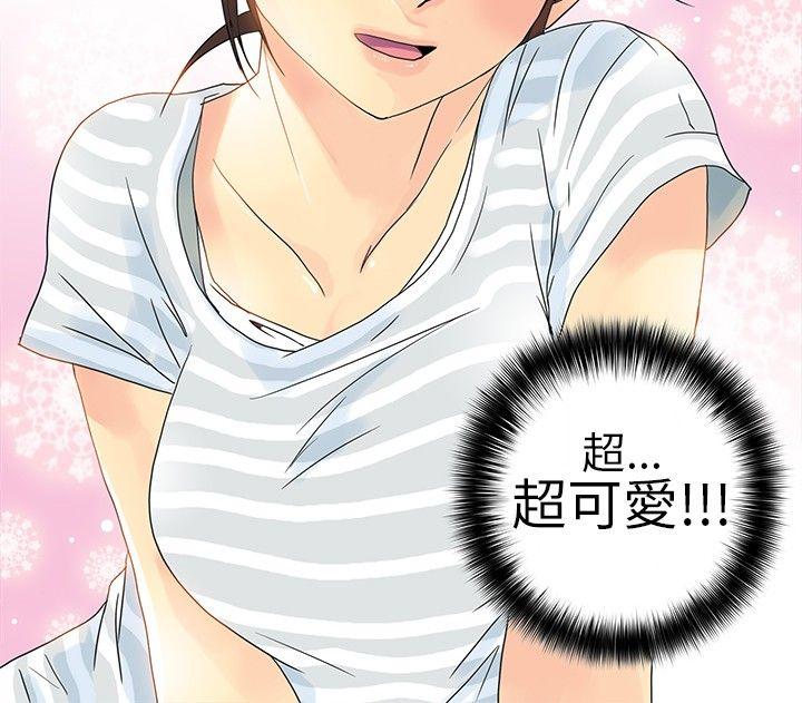 [韩国漫画] 10人10色：初体验 剧情,巨乳大奶#[21P]-10