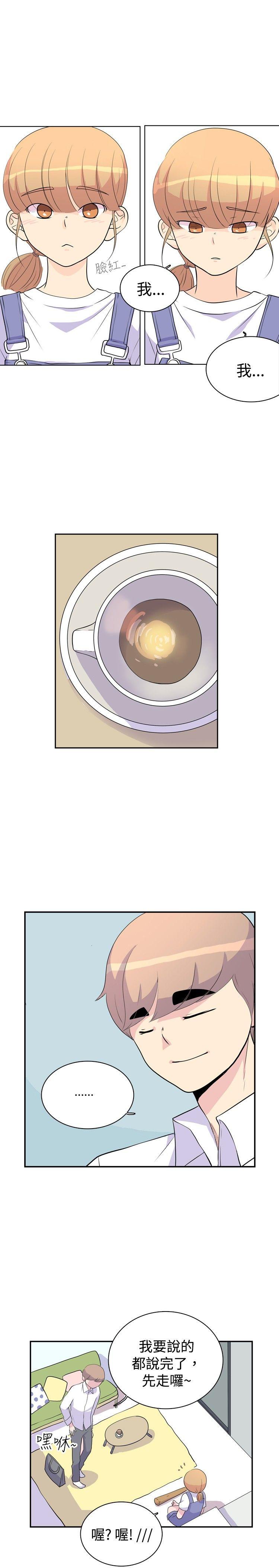 [韩国漫画] 10人10色：初体验 剧情,巨乳大奶#[28P]-23