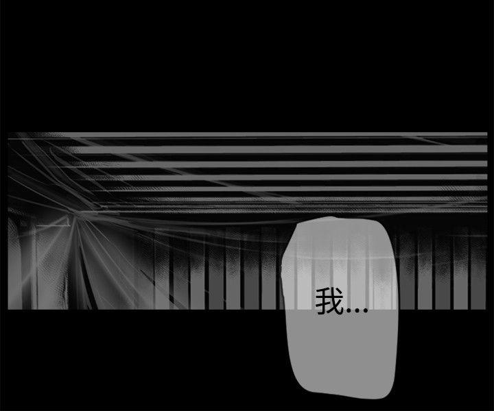 [韩国漫画] 10人10色：初体验 剧情,巨乳大奶#[37P]-10