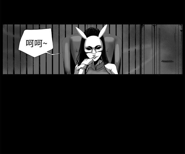 [韩国漫画] 10人10色：初体验 剧情,巨乳大奶#[37P]-12