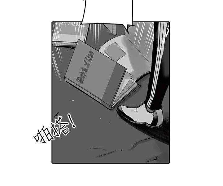 [韩国漫画] 10人10色：初体验 剧情,巨乳大奶#[37P]-14