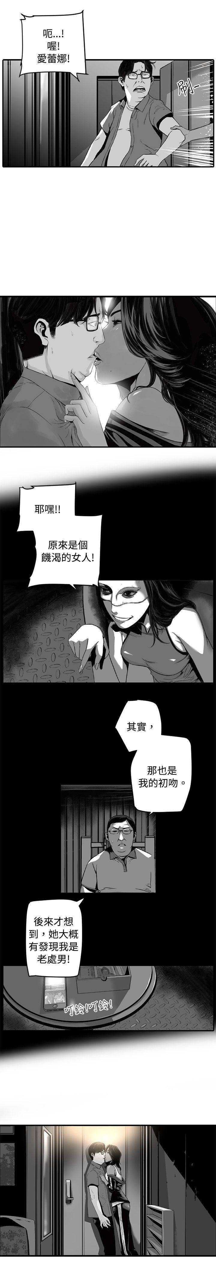 [韩国漫画] 10人10色：初体验 剧情,巨乳大奶#[37P]-23