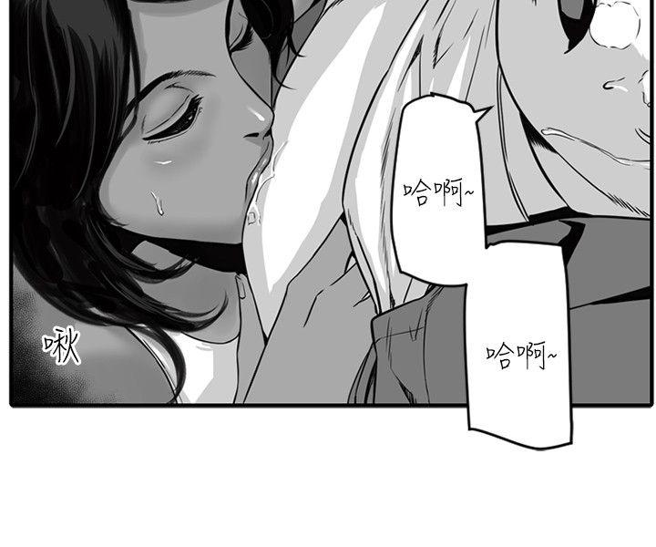 [韩国漫画] 10人10色：初体验 剧情,巨乳大奶#[37P]-26