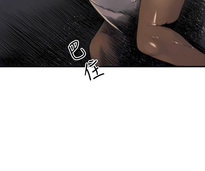 [韩国漫画] 10人10色：初体验 剧情,巨乳大奶#[37P]-30