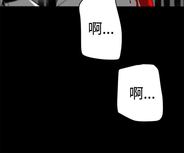 [韩国漫画] 10人10色：初体验 剧情,巨乳大奶#[37P]-36