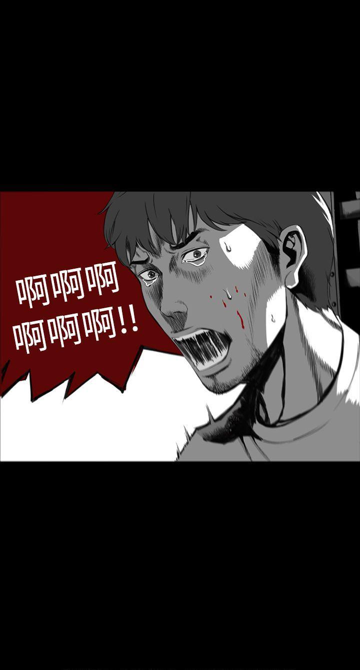 [韩国漫画] 10人10色：初体验 剧情,巨乳大奶#[37P]-37