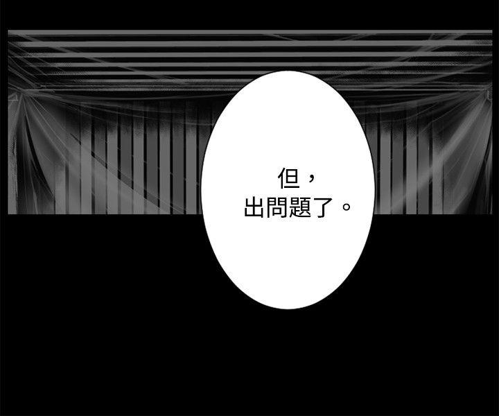 [韩国漫画] 10人10色：初体验 剧情,巨乳大奶#[65P]-20