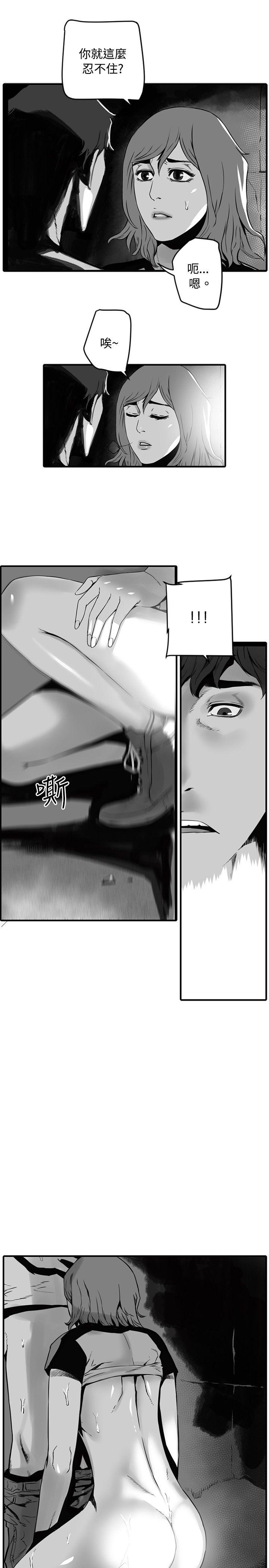 [韩国漫画] 10人10色：初体验 剧情,巨乳大奶#[65P]-23