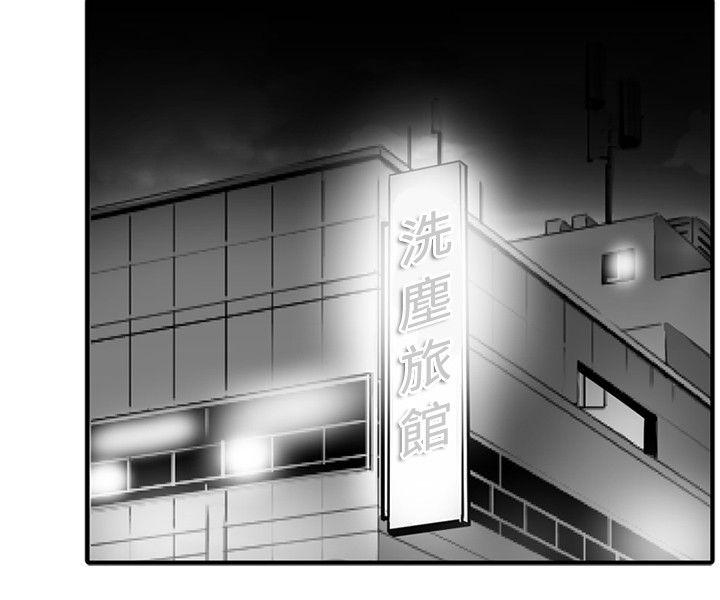 [韩国漫画] 10人10色：初体验 剧情,巨乳大奶#[65P]-36