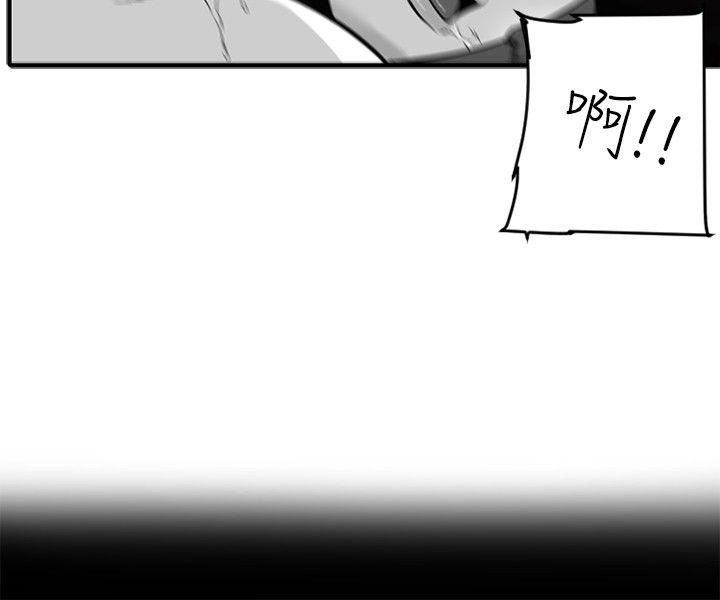 [韩国漫画] 10人10色：初体验 剧情,巨乳大奶#[65P]-46