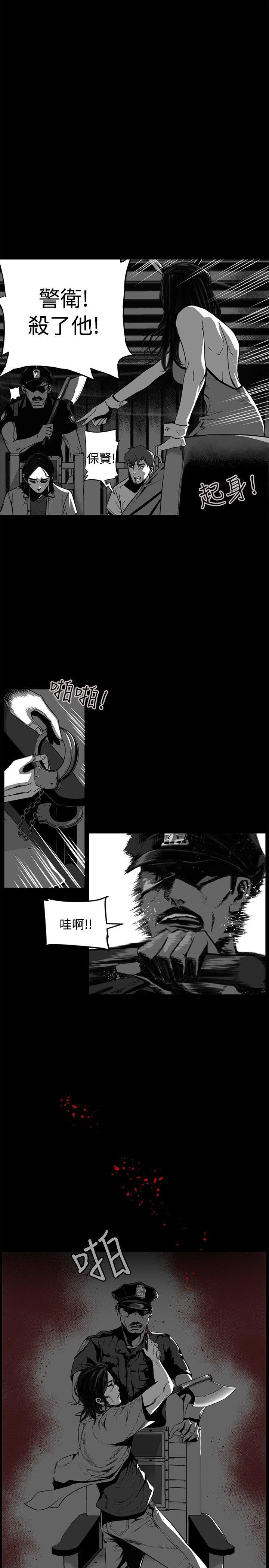 [韩国漫画] 10人10色：初体验 剧情,巨乳大奶#[65P]-51