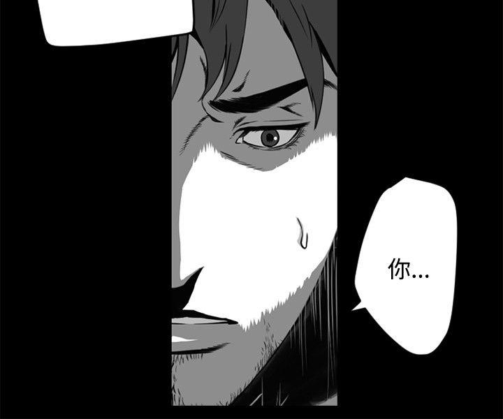 [韩国漫画] 10人10色：初体验 剧情,巨乳大奶#[65P]-60