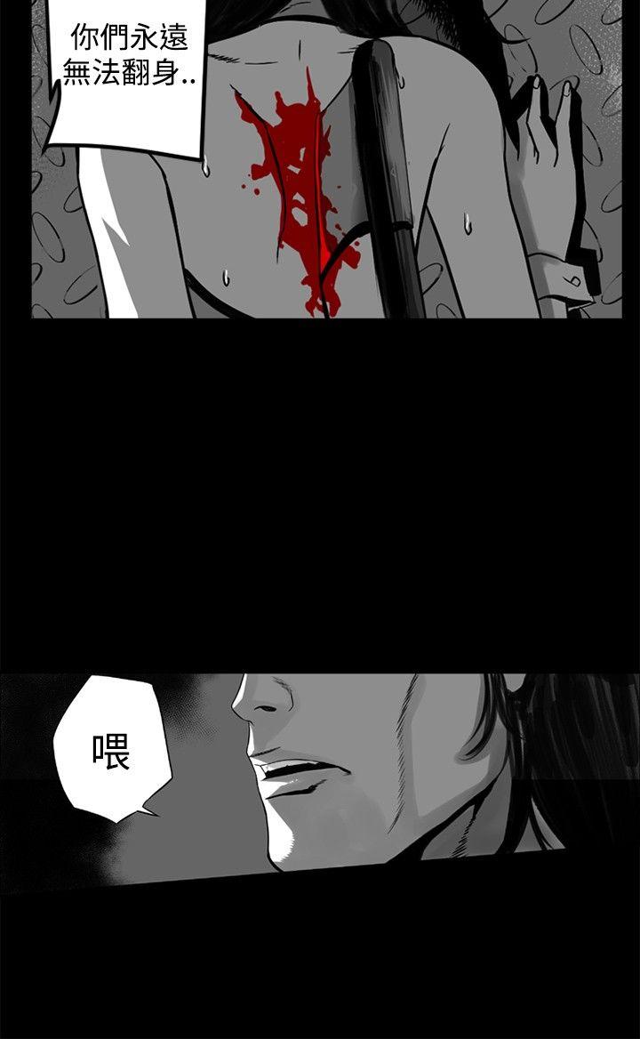 [韩国漫画] 10人10色：初体验 剧情,巨乳大奶#[65P]-62