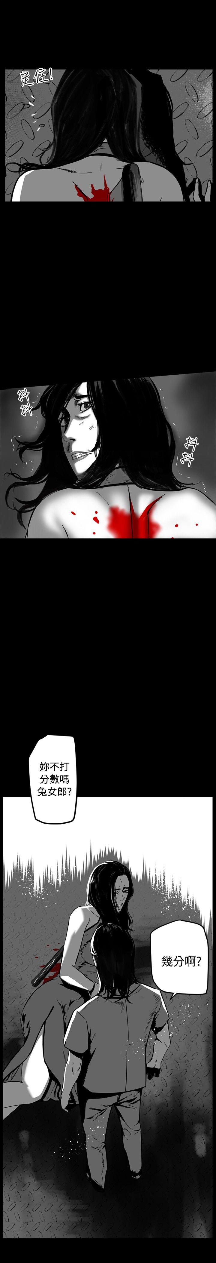 [韩国漫画] 10人10色：初体验 剧情,巨乳大奶#[65P]-63