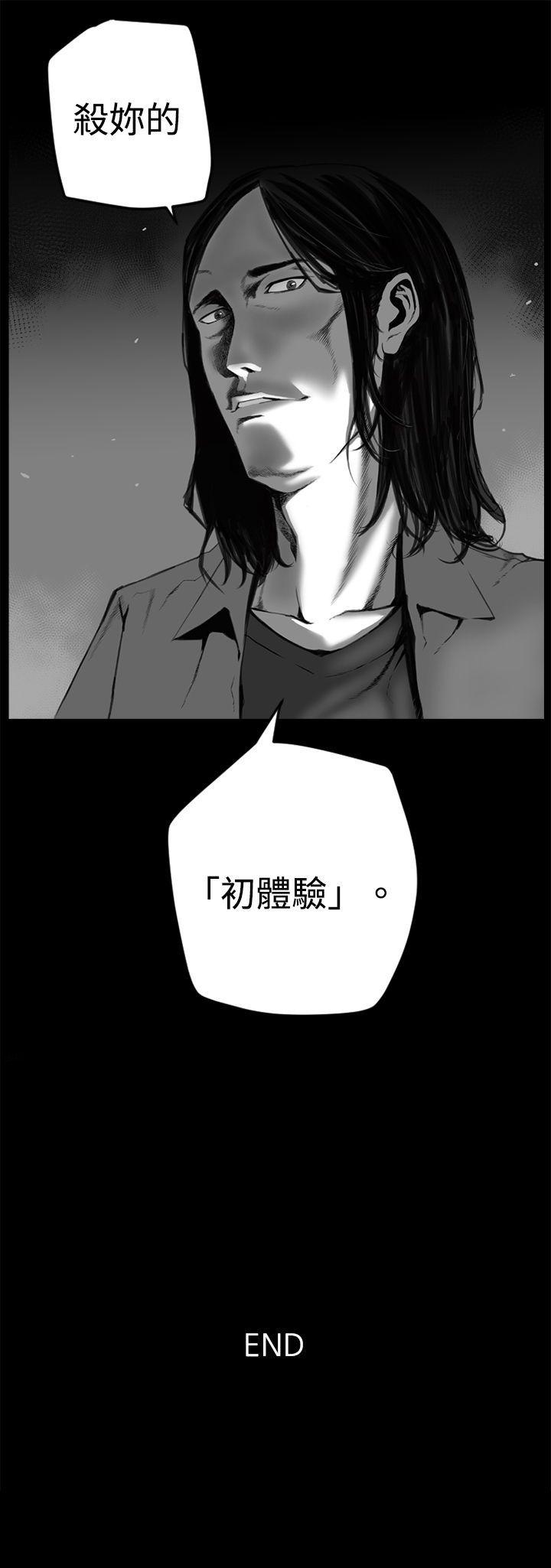[韩国漫画] 10人10色：初体验 剧情,巨乳大奶#[65P]-65