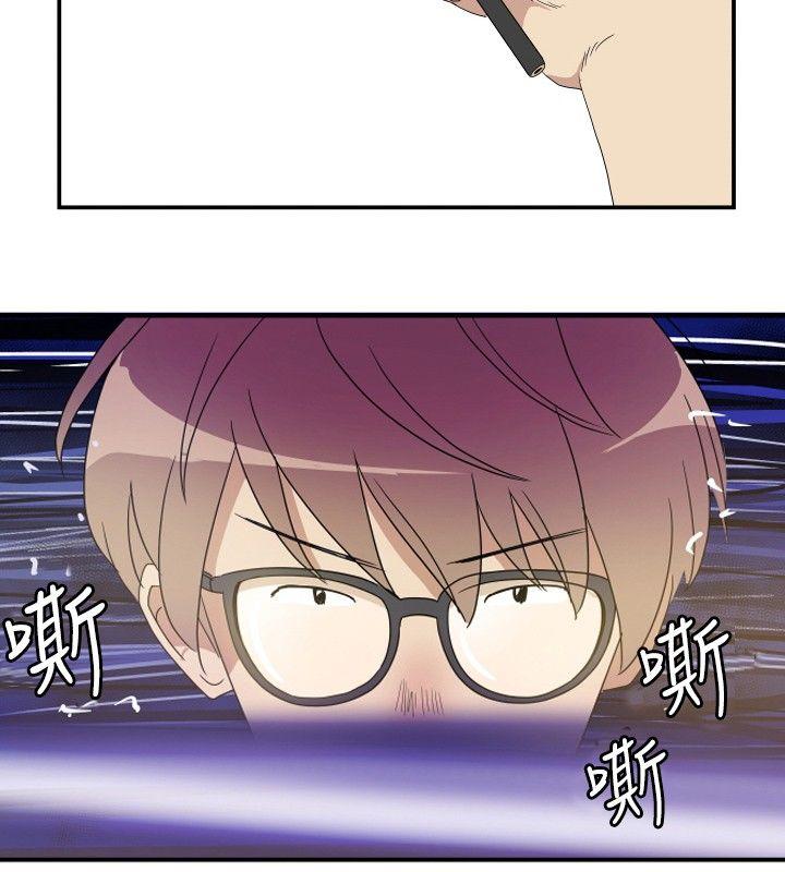 [韩国漫画] 10人10色：初体验 剧情,巨乳大奶#[21P]-14