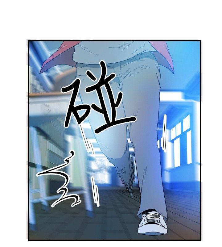 [韩国漫画] 10人10色：初体验 剧情,巨乳大奶#[21P]-2