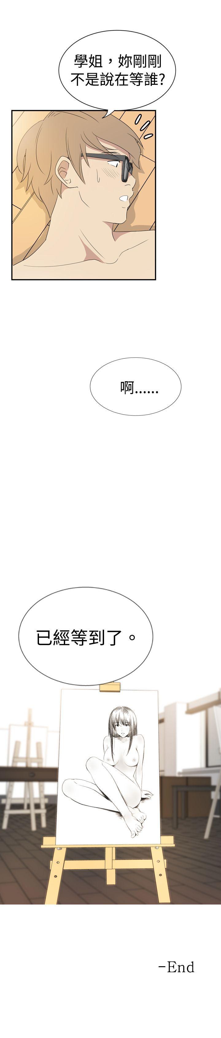 [韩国漫画] 10人10色：初体验 剧情,巨乳大奶#[25P]-25