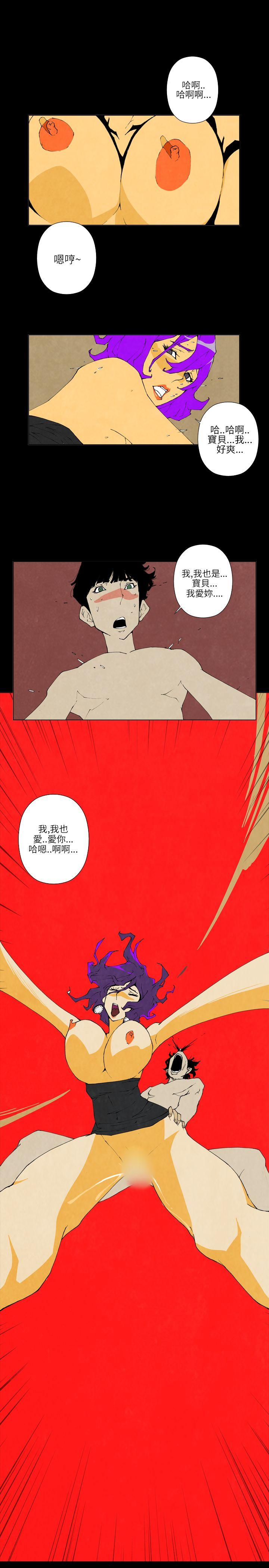 [韩国漫画] 10人10色：初体验 剧情,巨乳大奶#[12P]-1