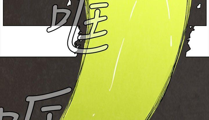 [韩国漫画] 10人10色：初体验 剧情,巨乳大奶#[12P]-5