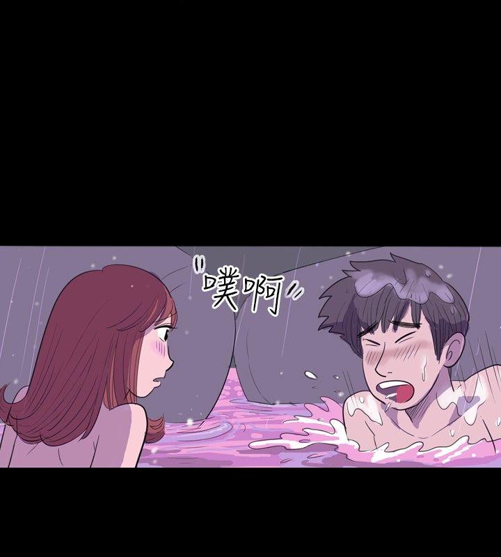 [韩国漫画] 10人10色：初体验 剧情,巨乳大奶#[22P]-10