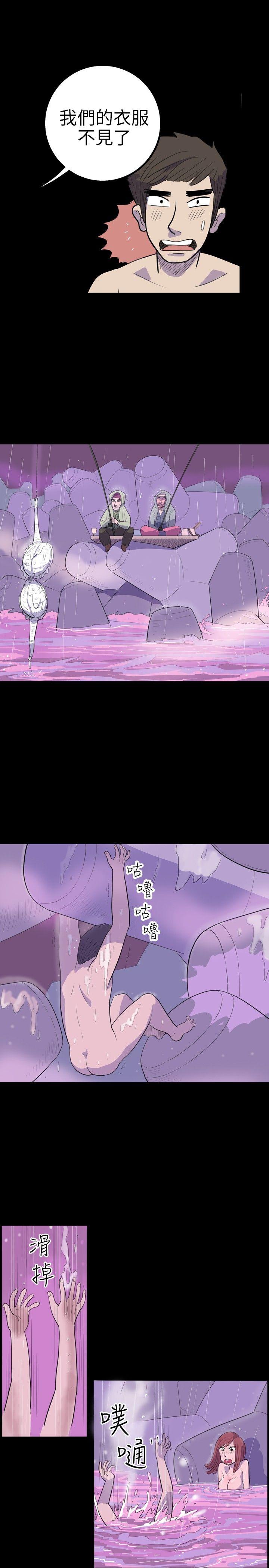 [韩国漫画] 10人10色：初体验 剧情,巨乳大奶#[22P]-9