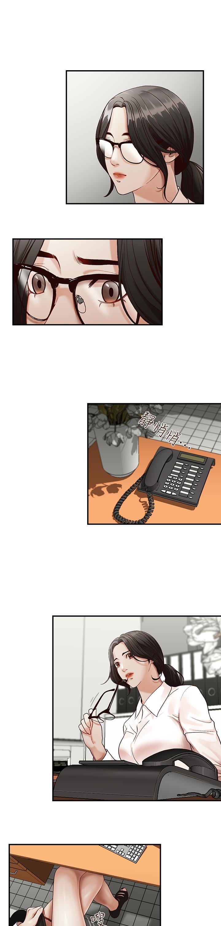 [韩国漫画] 哥哥的秘书 调教,熟女人妻,巨乳大奶,不伦#[23P]-4