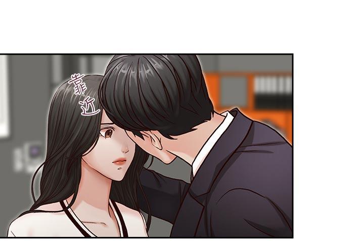 [韩国漫画] 哥哥的秘书 调教,熟女人妻,巨乳大奶,不伦#[26P]-17