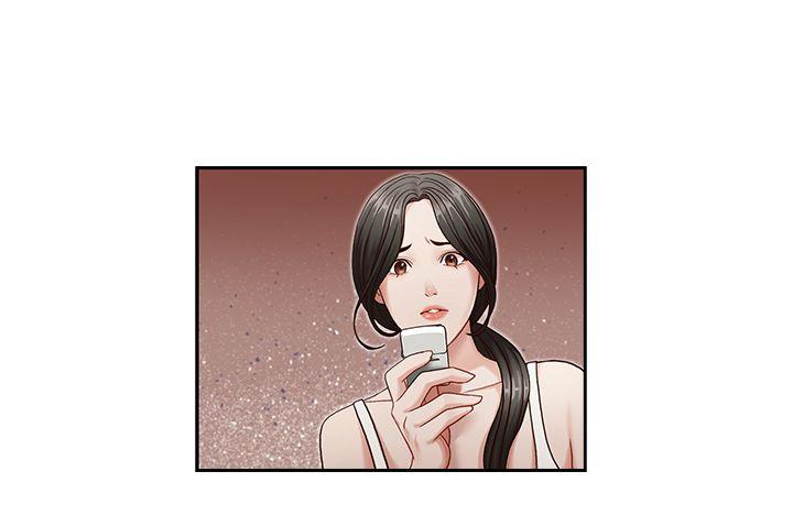 [韩国漫画] 哥哥的秘书 调教,熟女人妻,巨乳大奶,不伦#[26P]-7