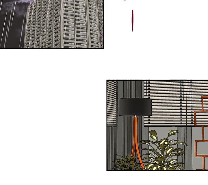 [韩国漫画] 哥哥的秘书 调教,熟女人妻,巨乳大奶,不伦#[27P]-16